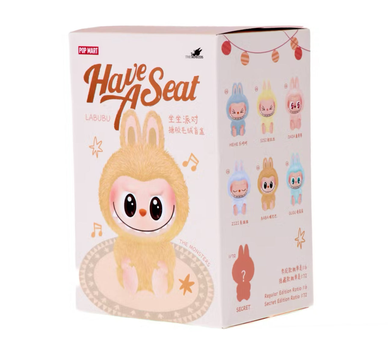 (1) HAS BLIND BOX