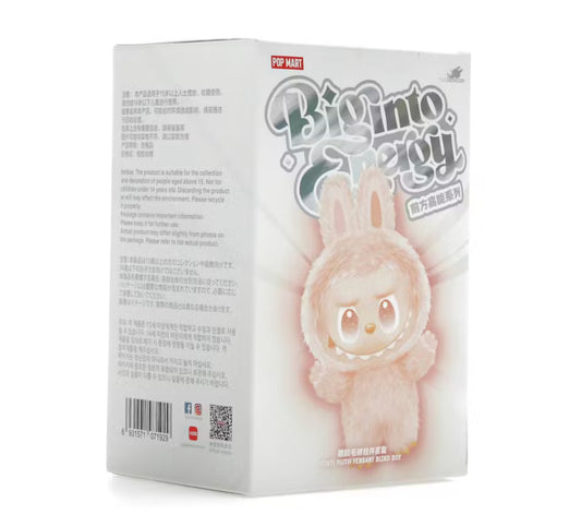 (1) BIE BLIND BOX