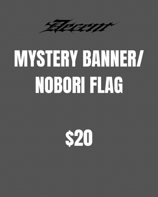 MYSTERY BANNER OR NOBORI FLAG